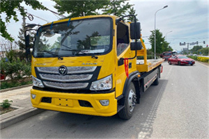 原阳汽车救援头像